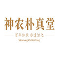 神农朴真堂旗舰店