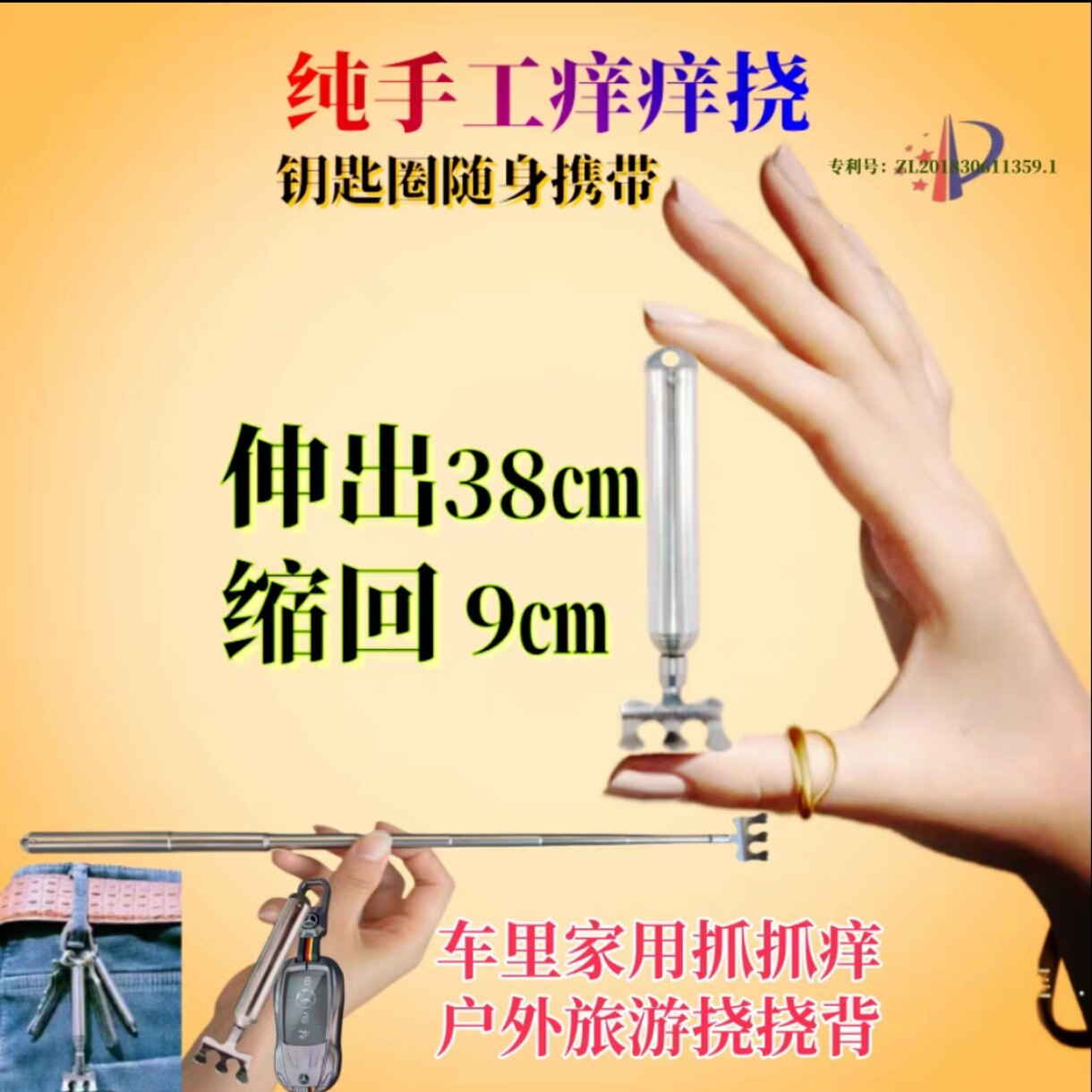 琼2 店铺LOGO