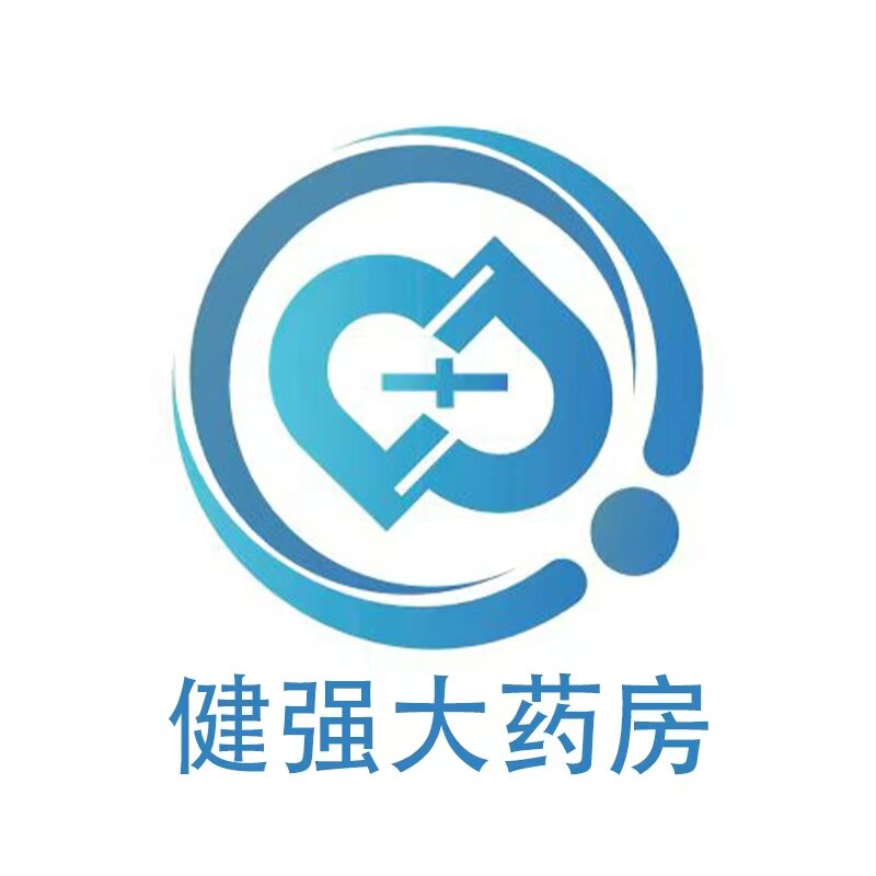 健强医药专营店