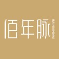 佰年脉旗舰店