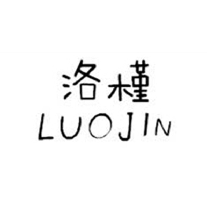 洛槿企业店