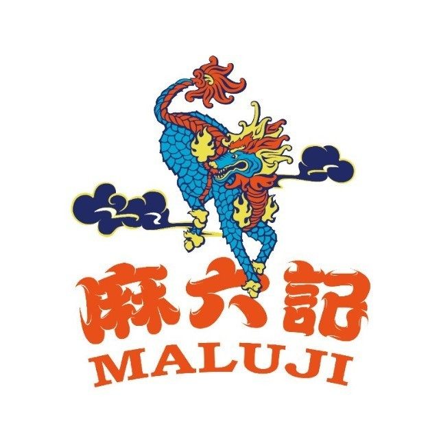 麻六记北京专卖店
