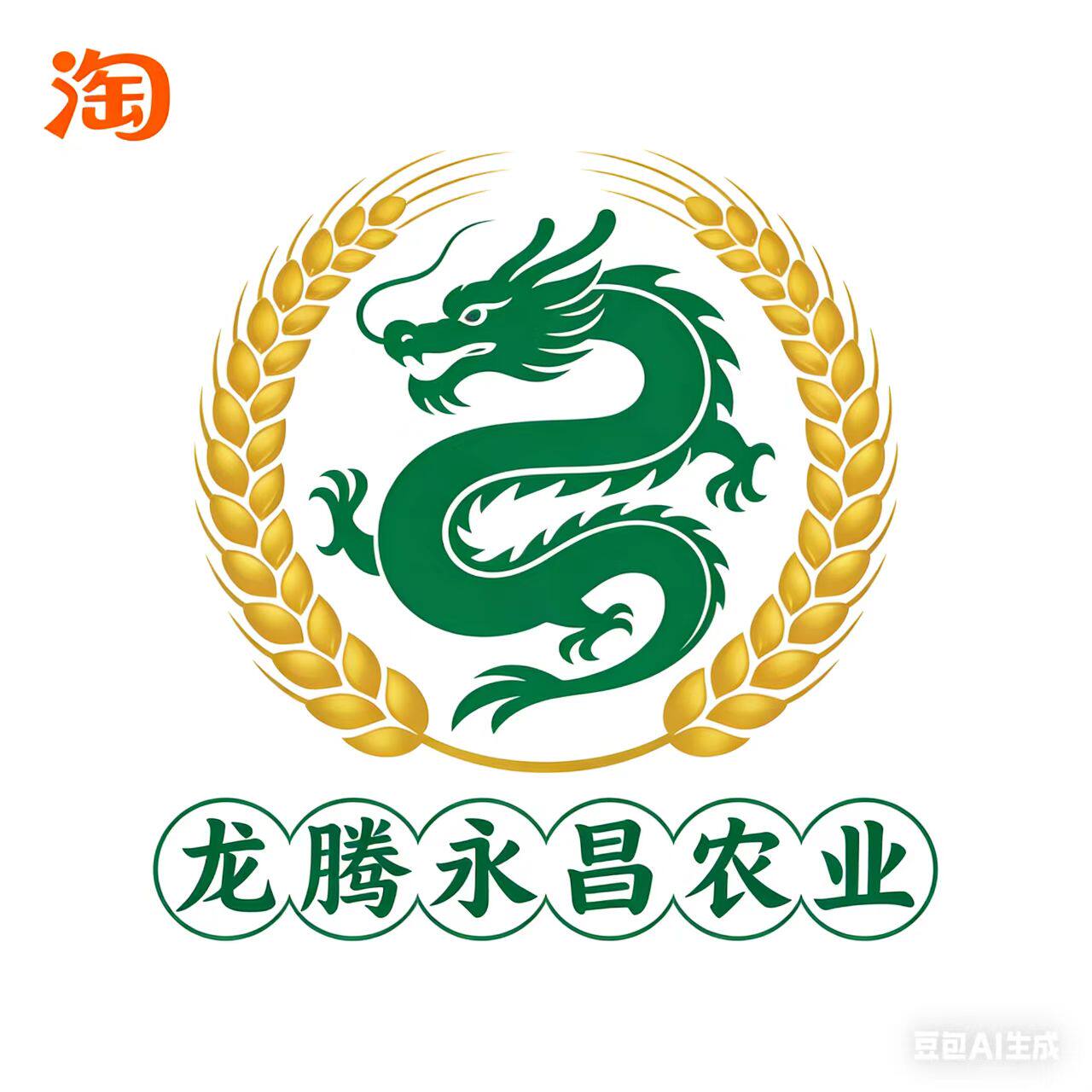 龙腾永昌农业