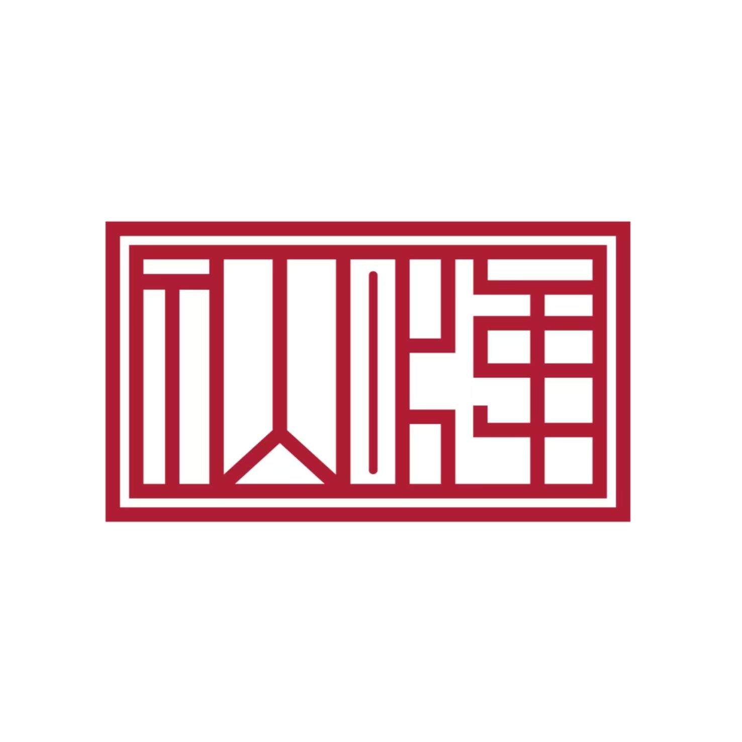 仙牌云集旗舰店