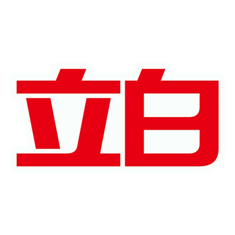立白洁净香氛专卖店