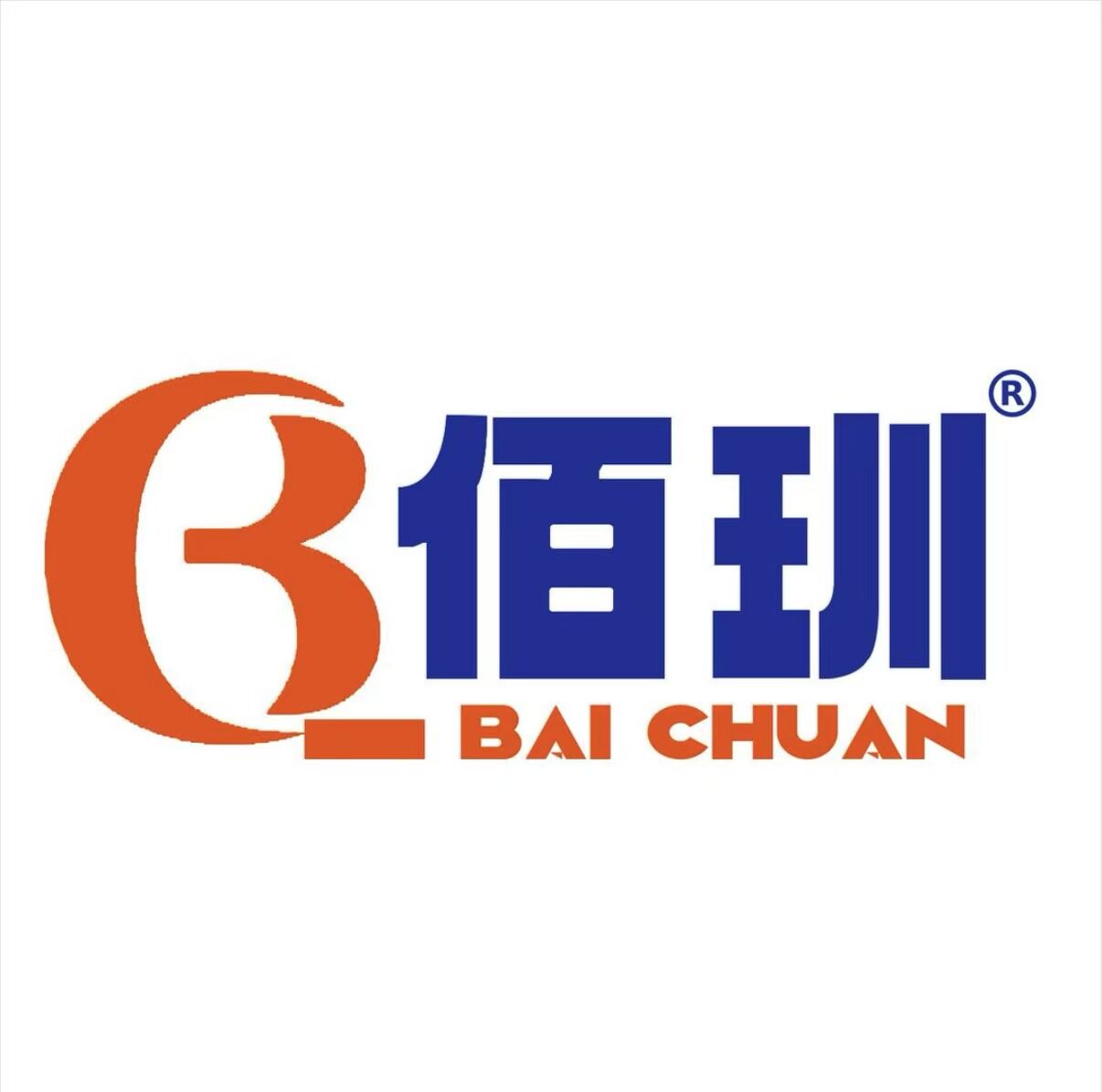 佰玔企业店