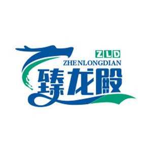 臻龙殿旗舰店