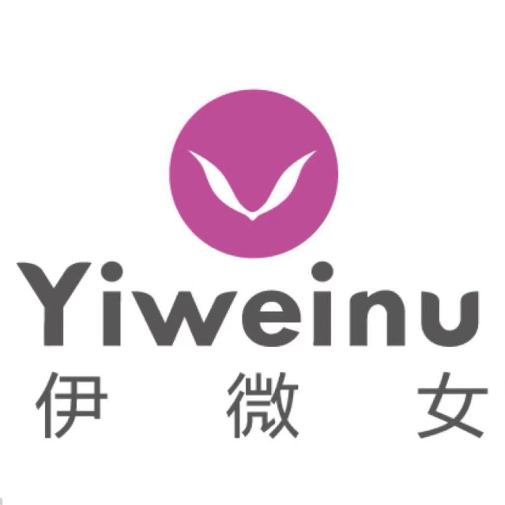 伊微女内衣旗舰店