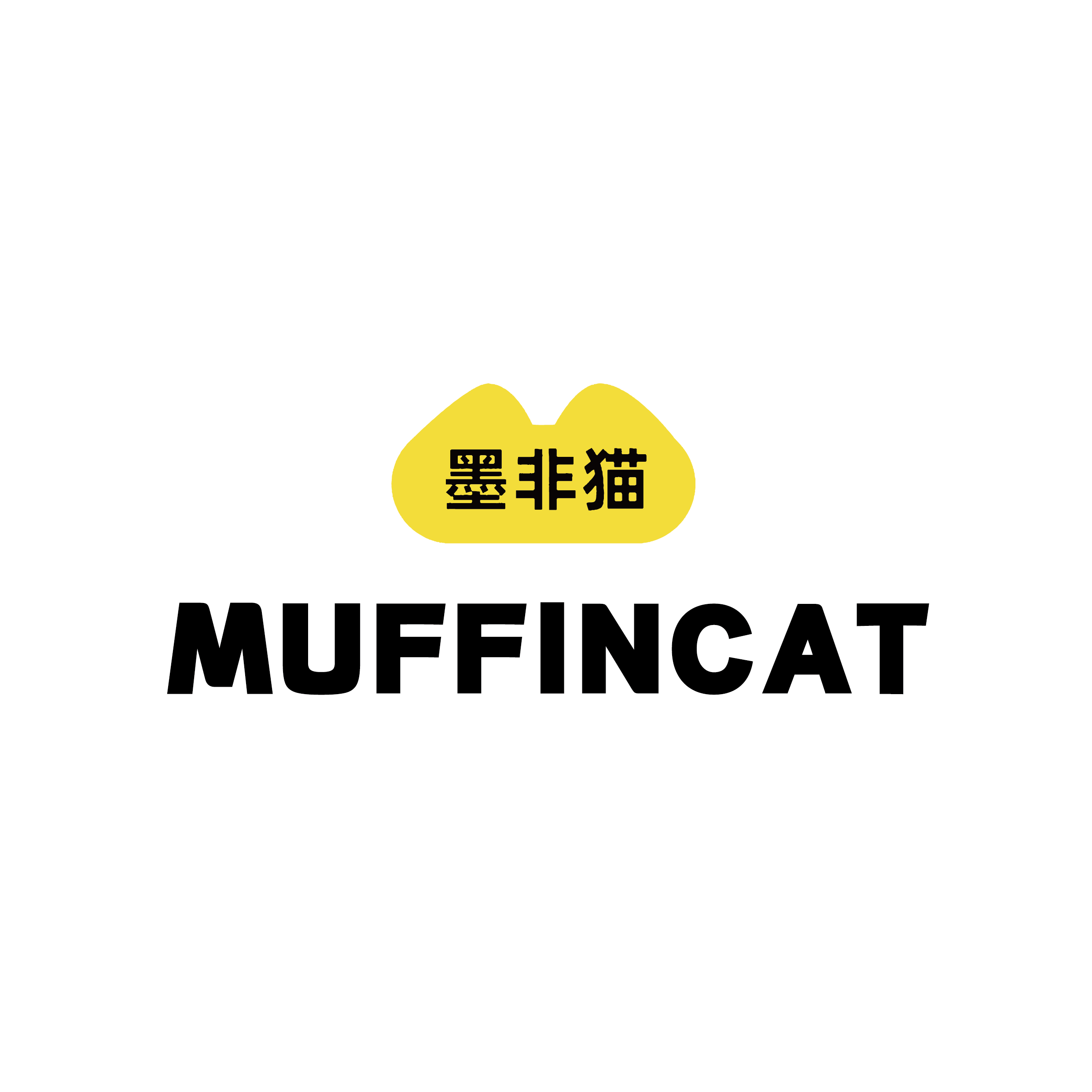 墨非猫宠物食品旗舰店