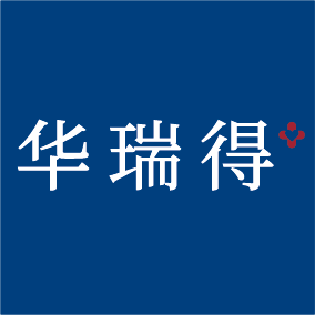 华瑞得旗舰店
