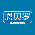 恩贝罗旗舰店