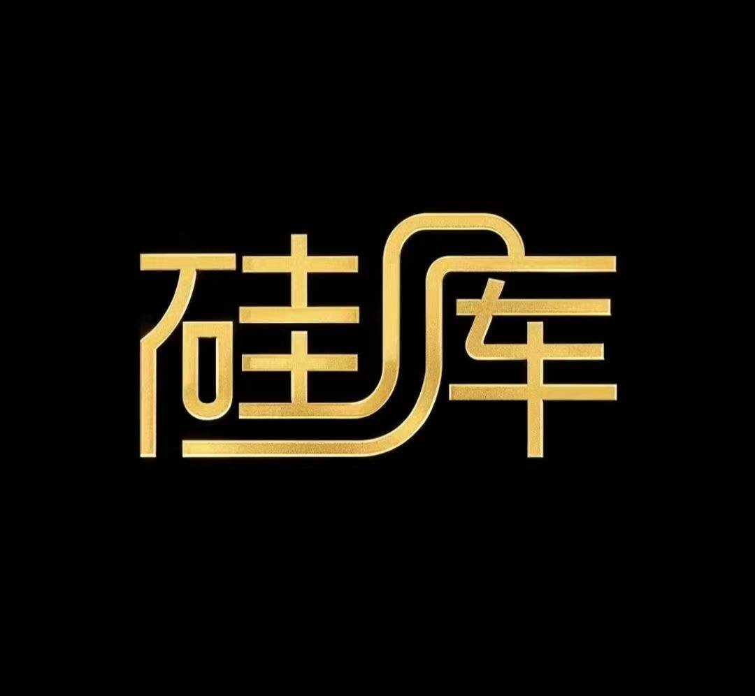 硅库创芯AI服务器