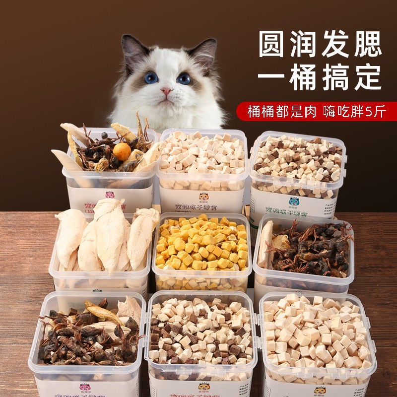 依韵宠物用品店