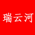 瑞云河包装旗舰店