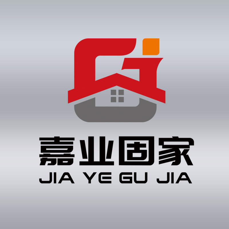 嘉业固家旗舰店 店铺LOGO