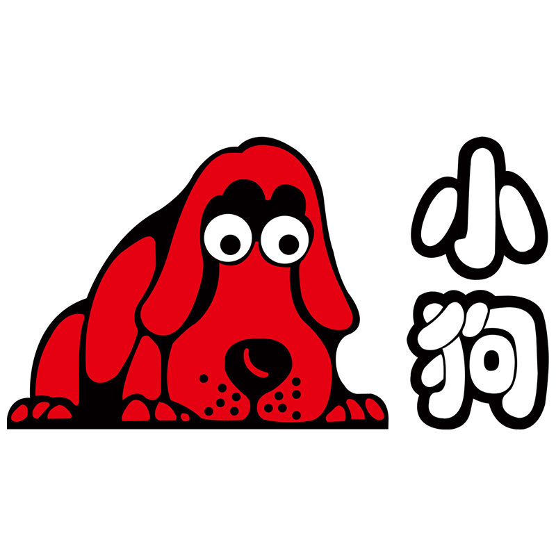 小狗福安市专卖店