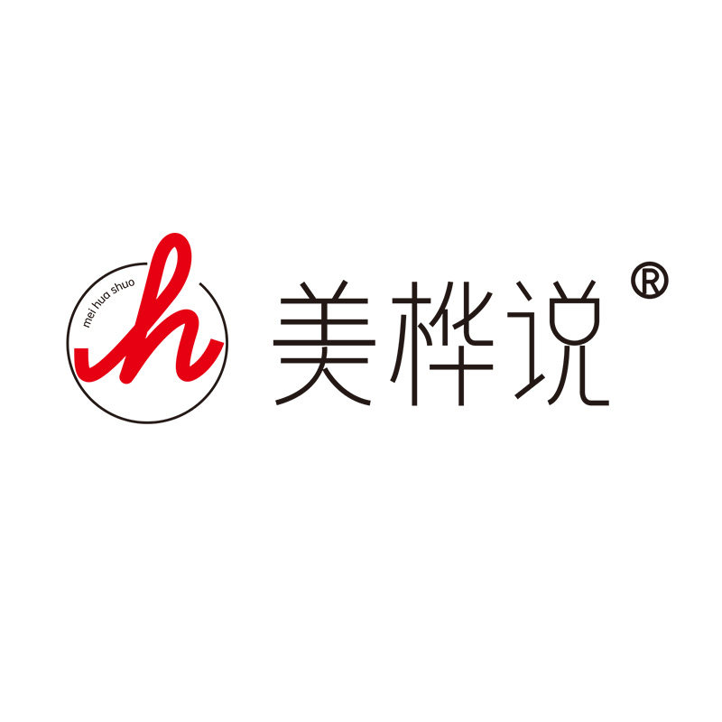 美桦说旗舰店
