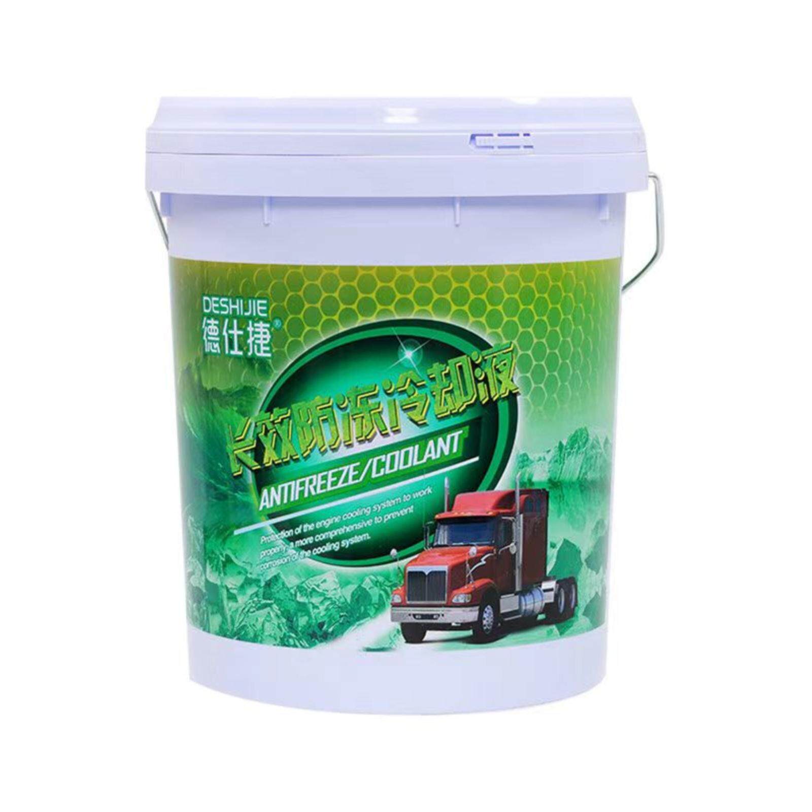 德仕捷汽车用品旗舰店