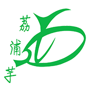 荔浦芋头新鲜专卖店