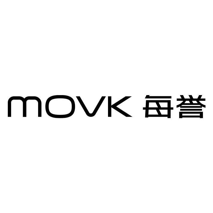 每誉旗舰店
