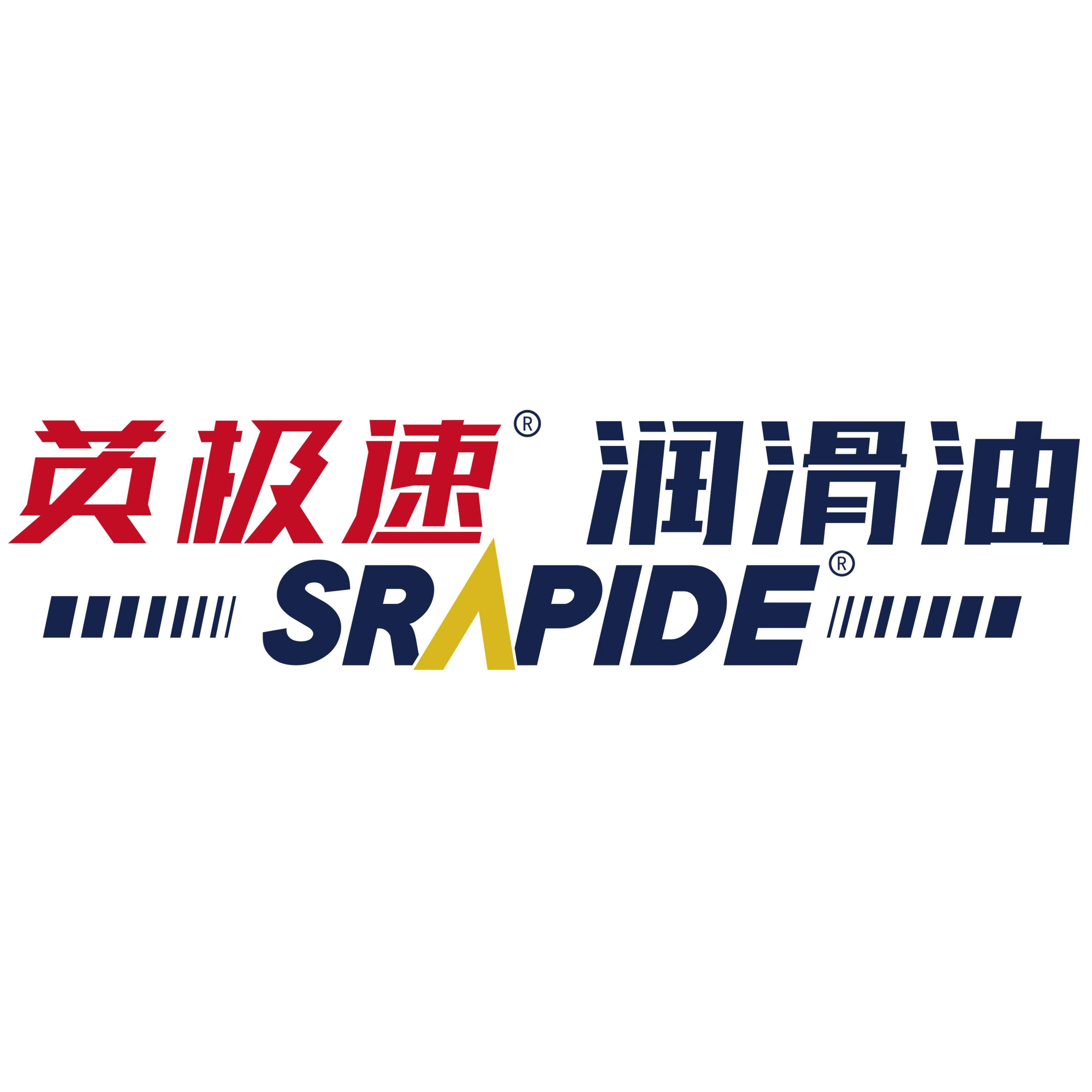 英极速润滑油旗舰店