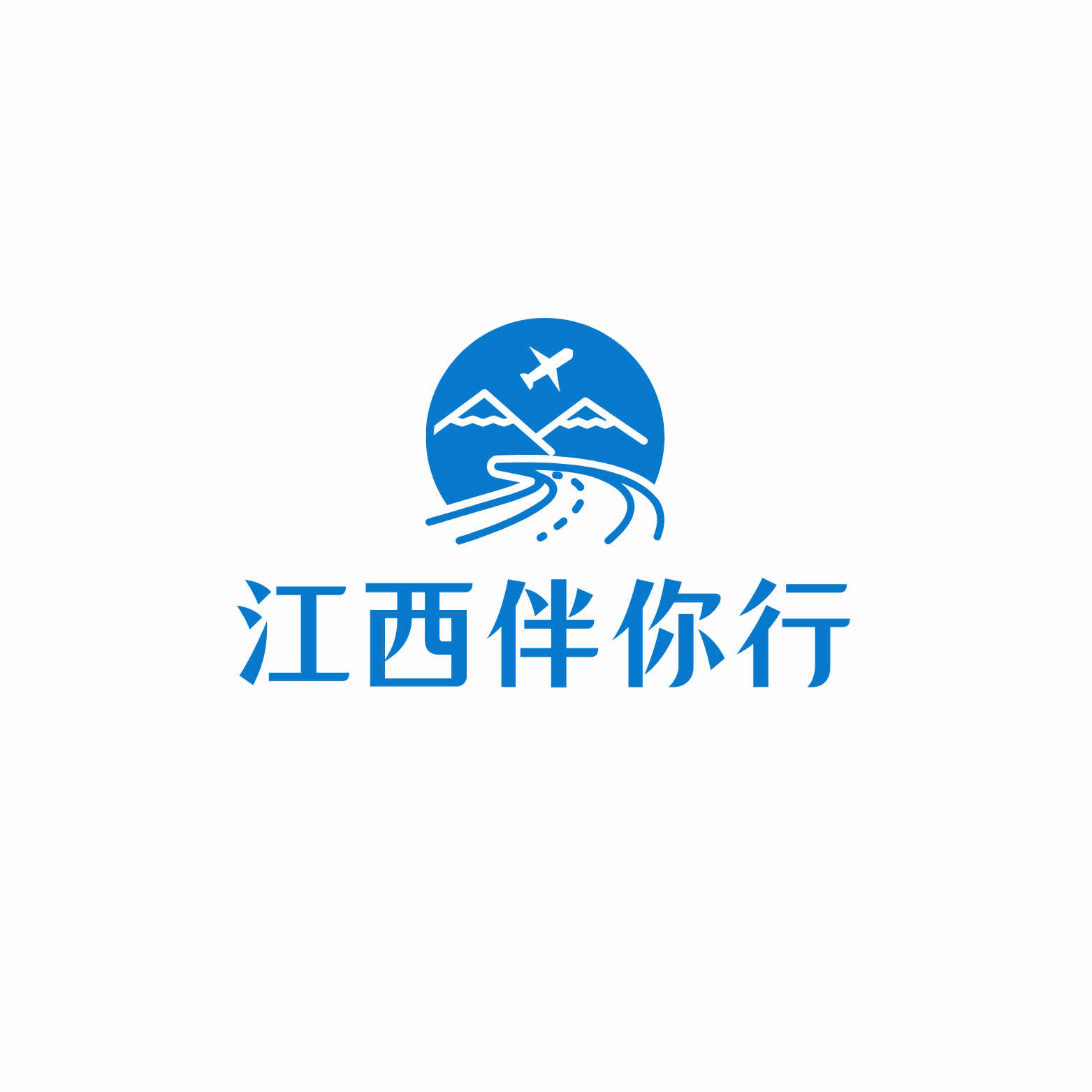 江西伴你行国旅专营店