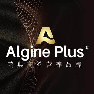 AlginePlus云尚海外专卖店
