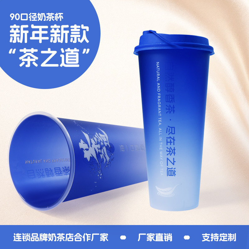 荆昊包装