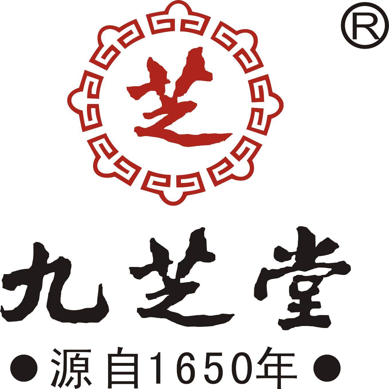九芝堂医药旗舰店