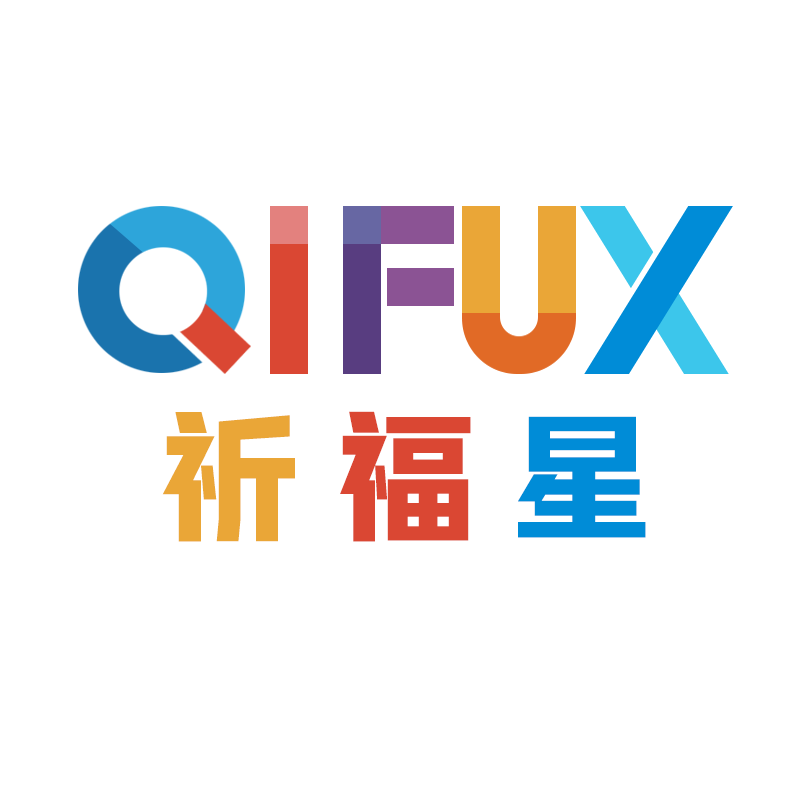 祈福星文具旗舰店