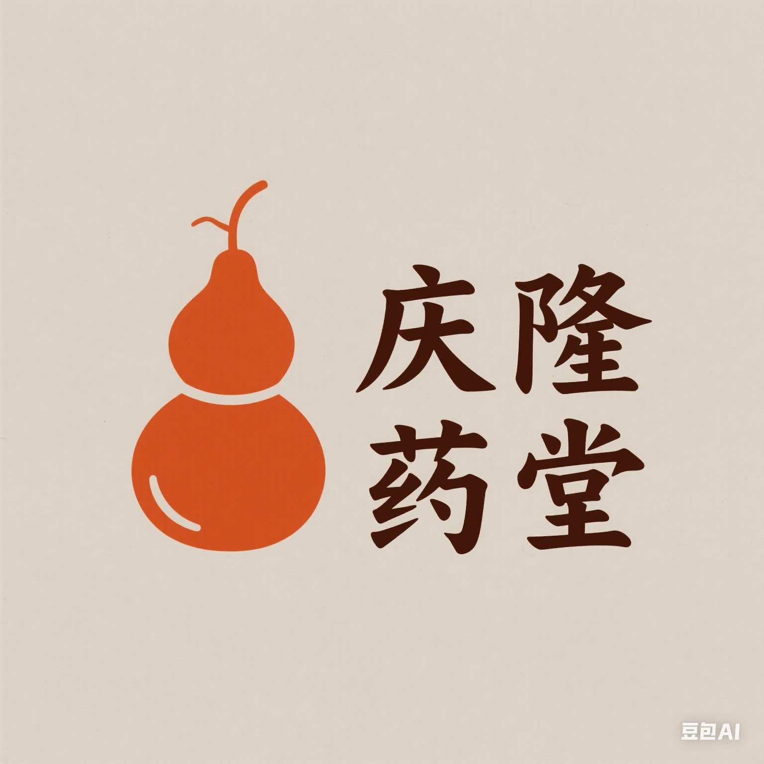 庆隆药堂旗舰店