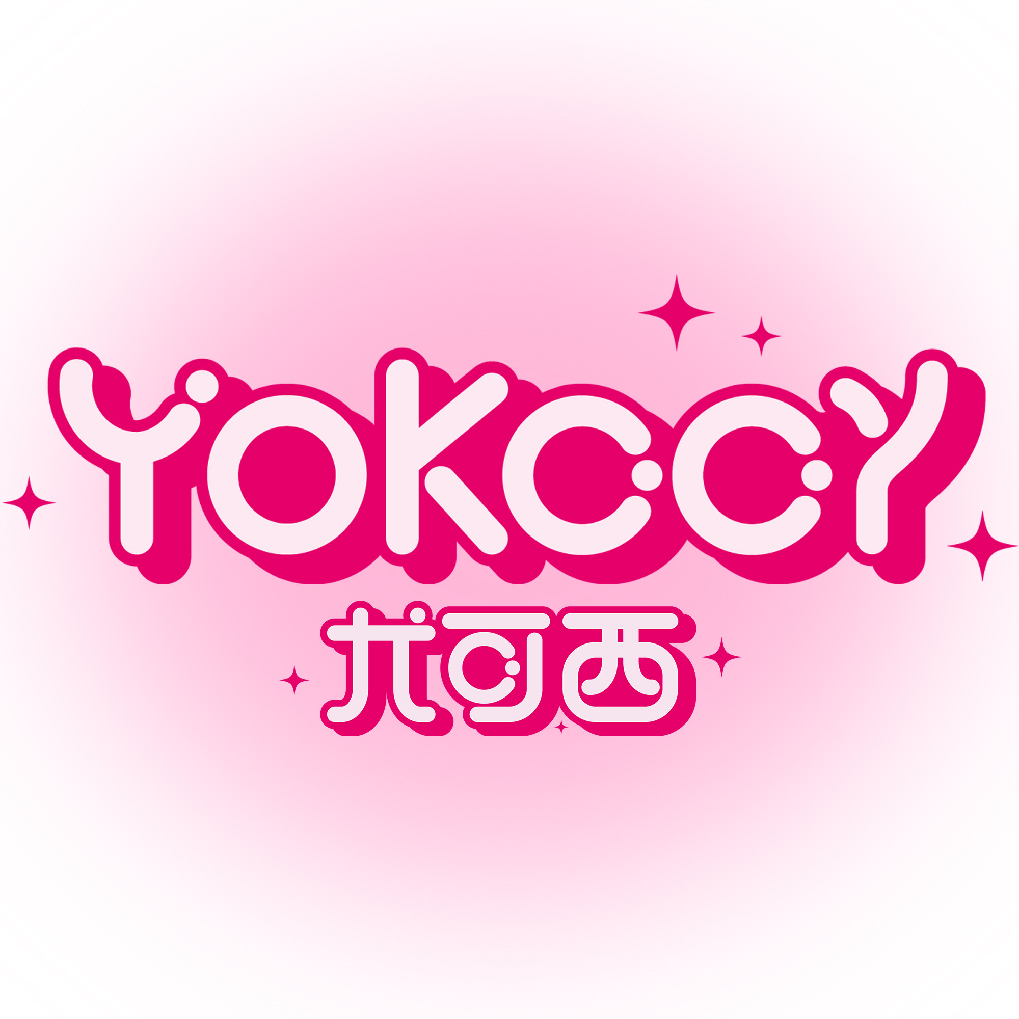 Yokccy尤可西旗舰店
