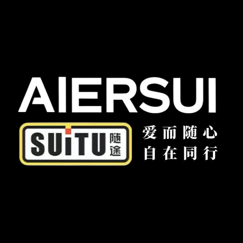 艾随汽车用品工厂店