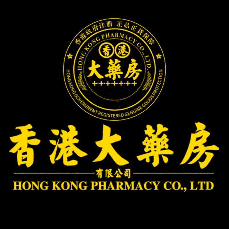 今恩堂旗舰店