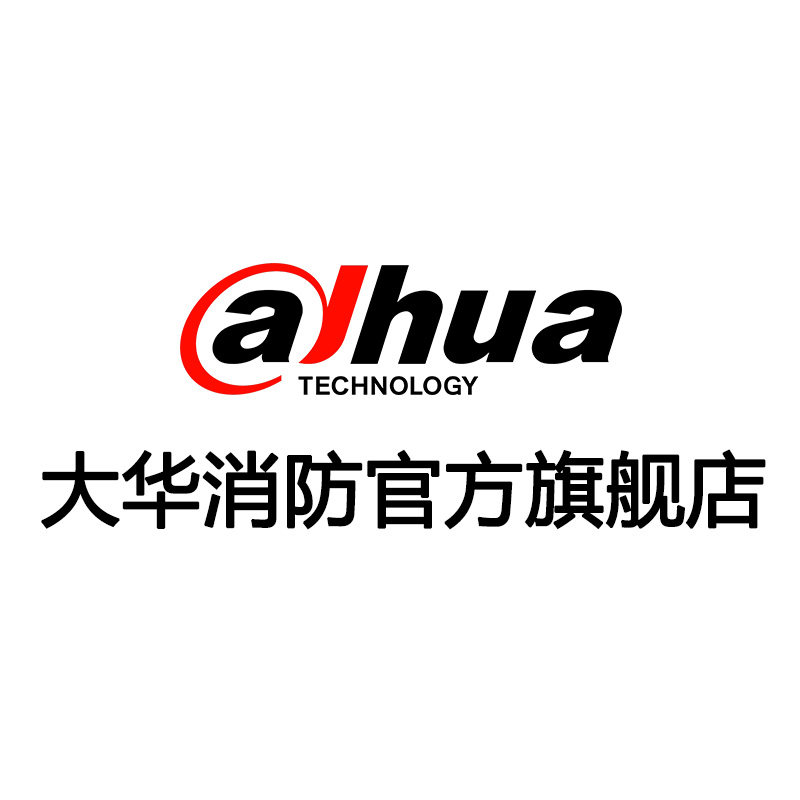 大华华消旗舰店