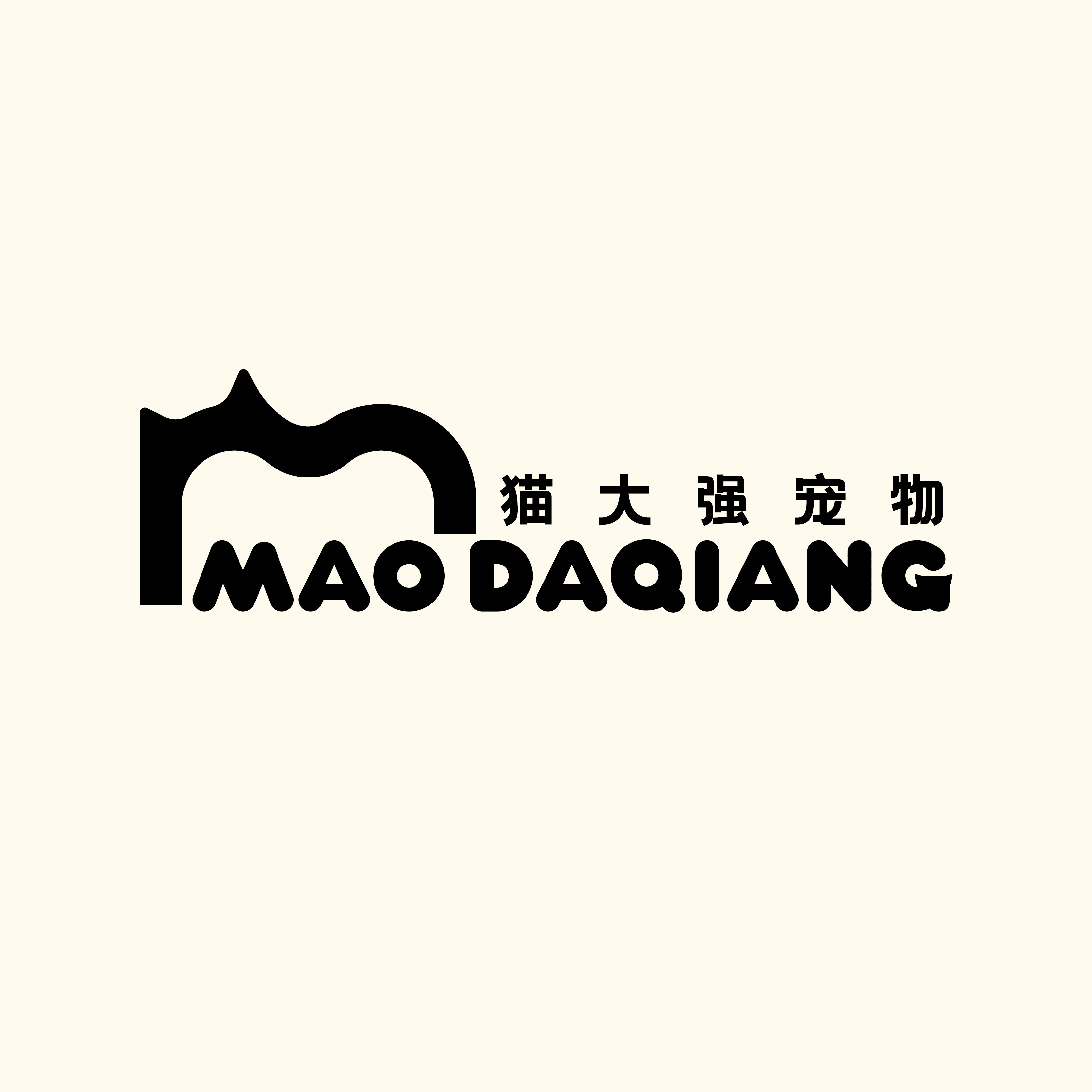 猫大强宠物用品旗舰店