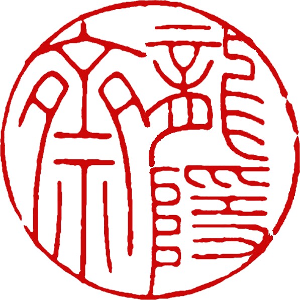 龙隐斋旗舰店