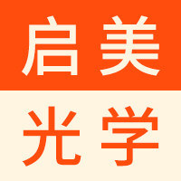 启美光学科技眼镜店