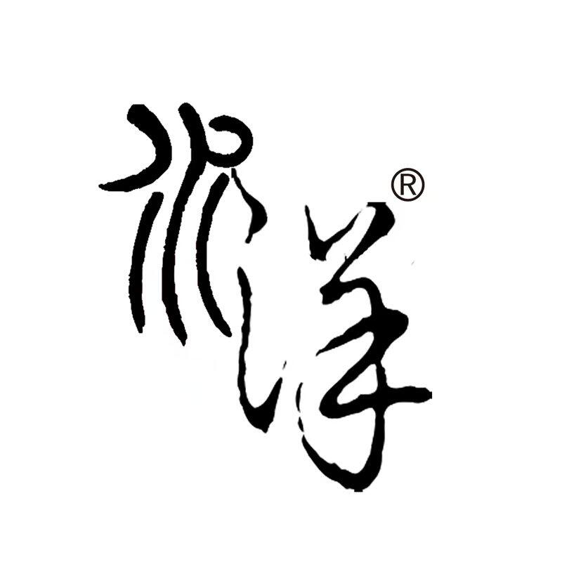 水洋运动专营店