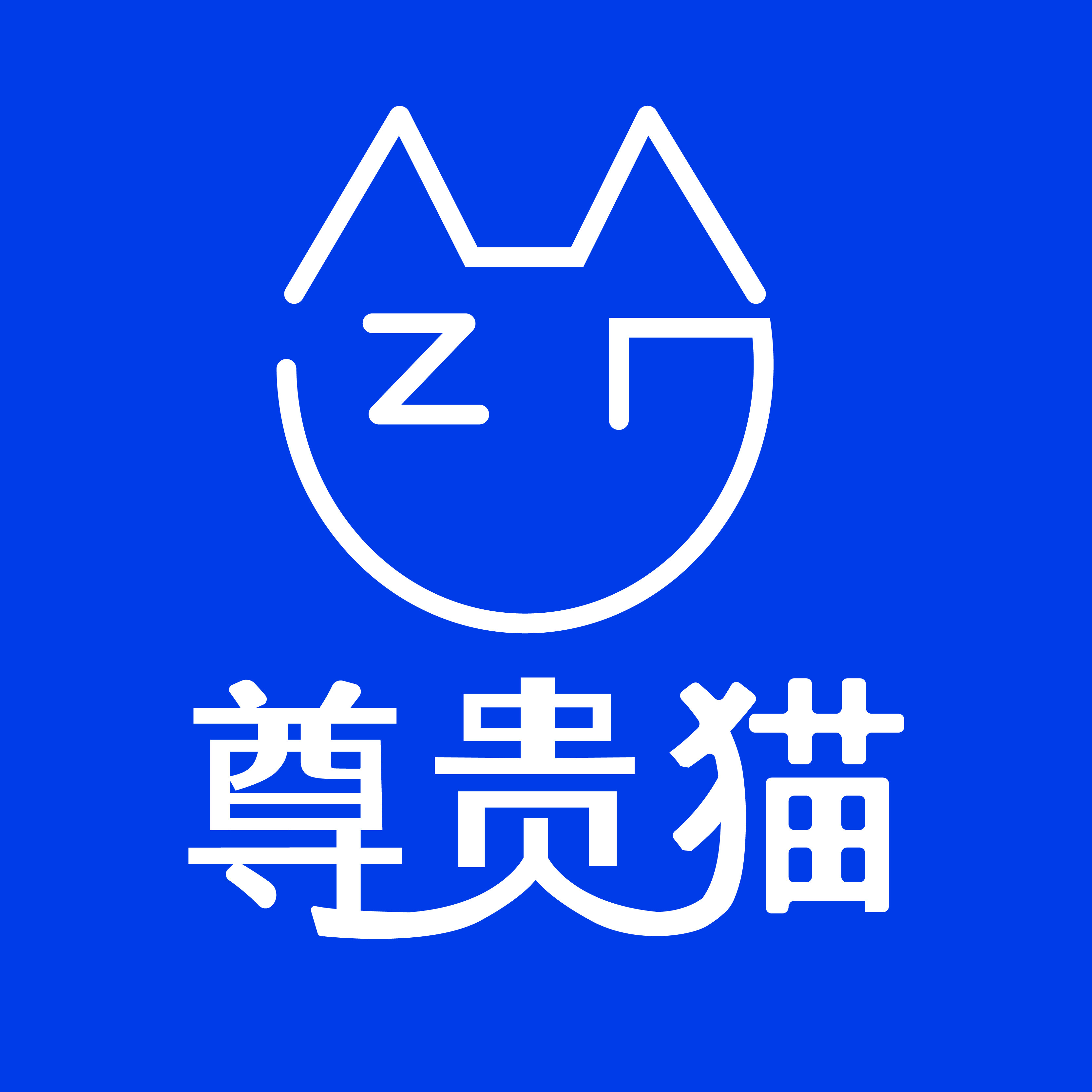尊贵猫旗舰店
