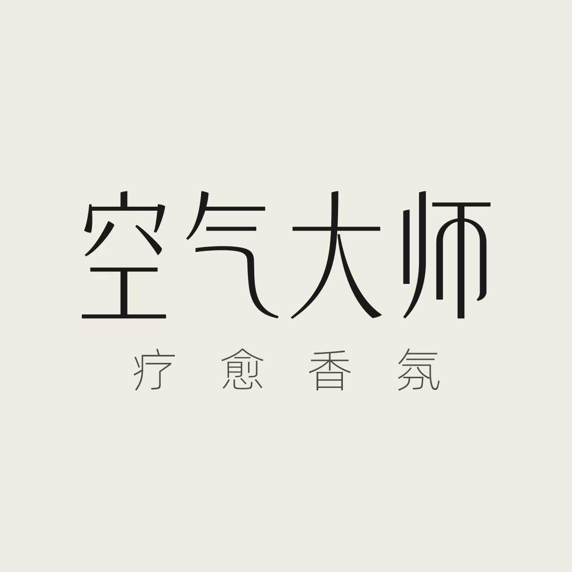空气大师旗舰店