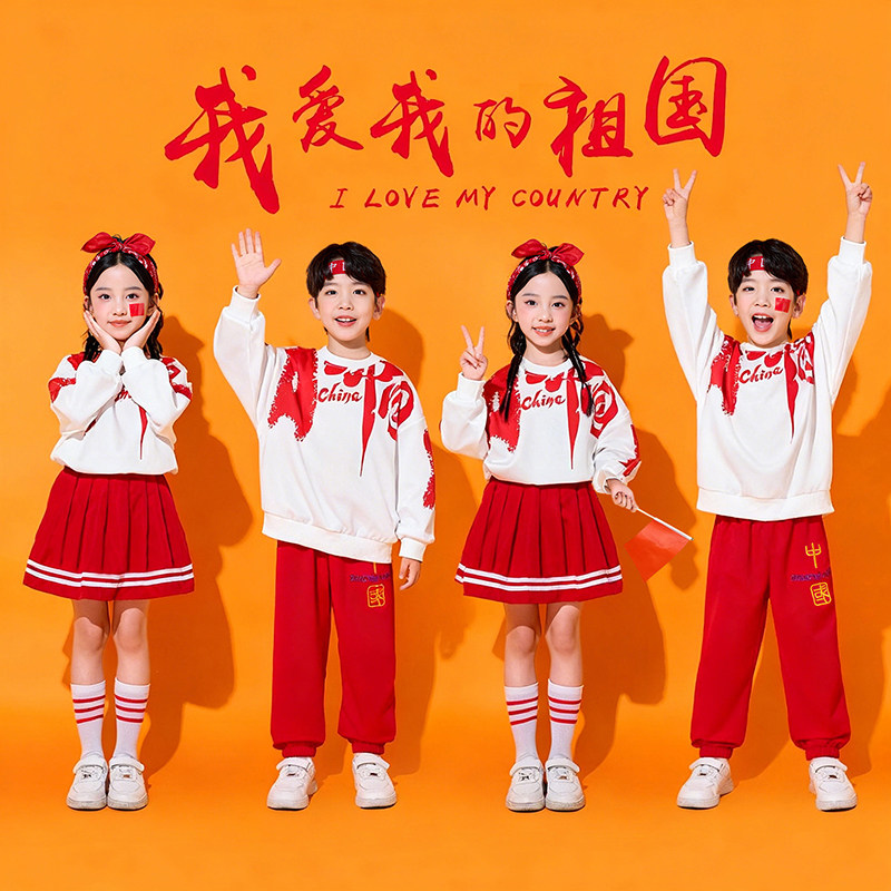 桐研晞旗舰店