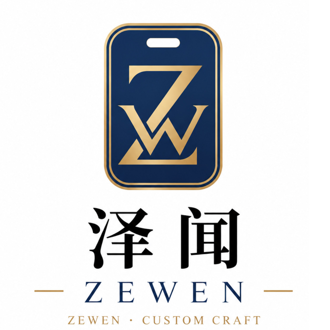 泽闻旗舰店