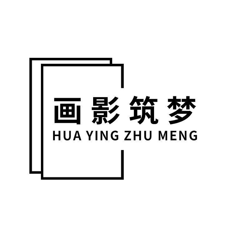 画影筑梦壁画店