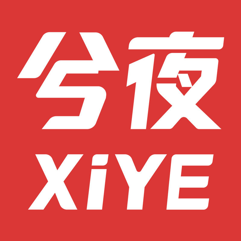 兮夜旗舰店