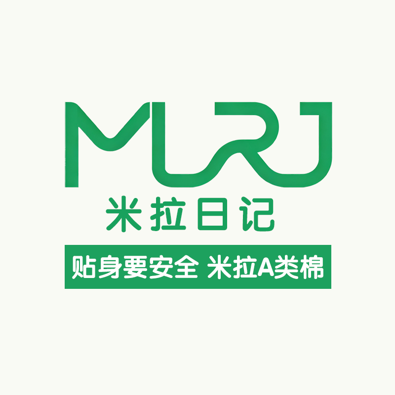 米拉日记旗舰店