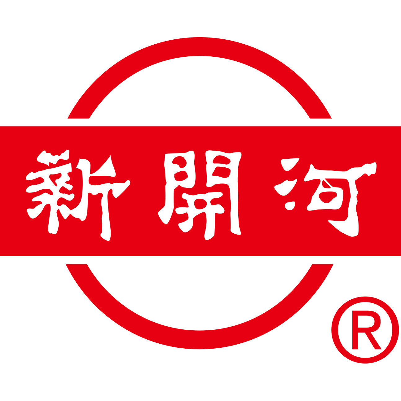 新开河旗舰店
