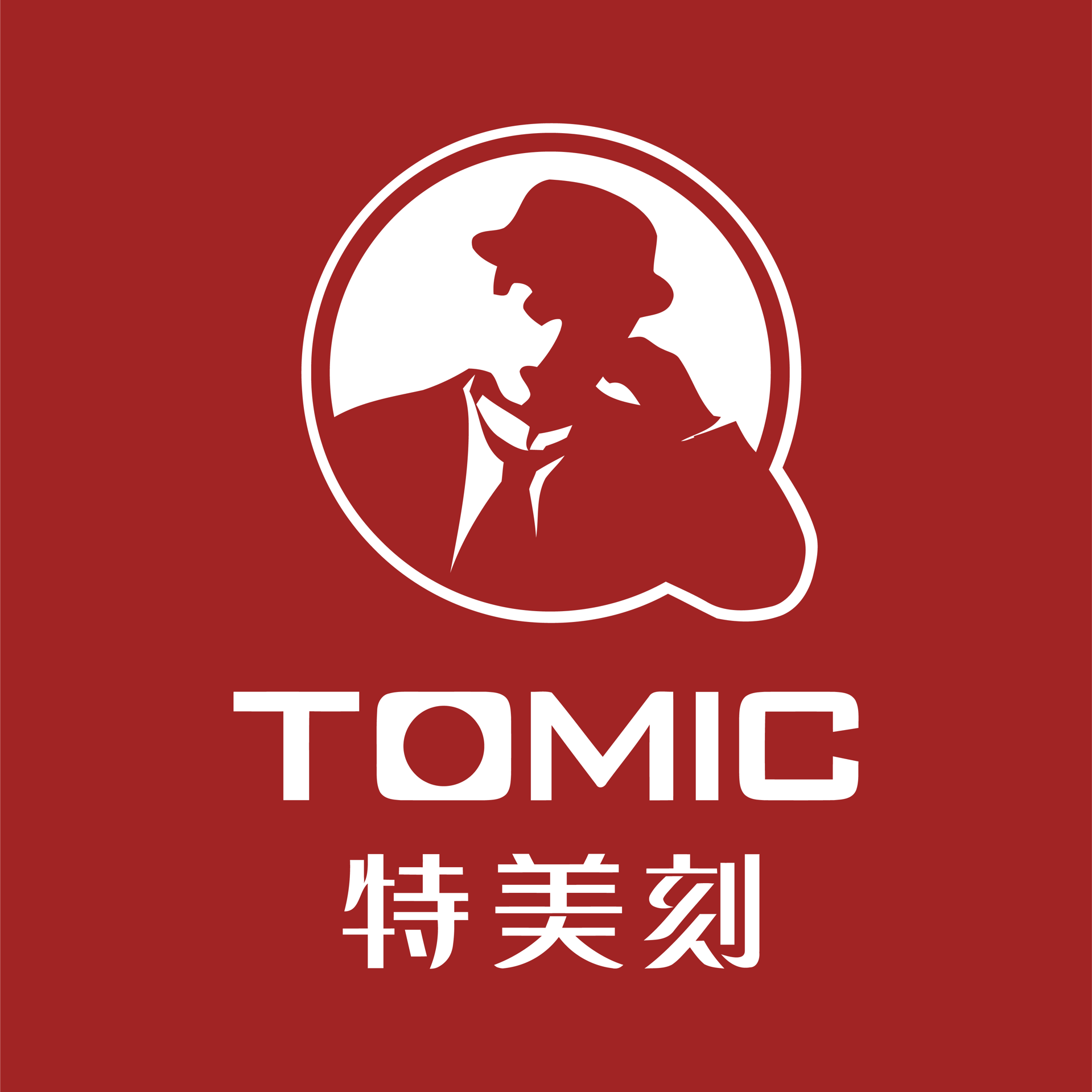 TOMIC特美刻妙町专卖店