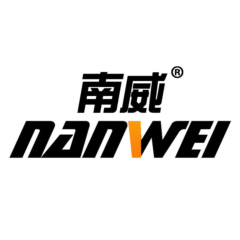 南威蔚然专卖店