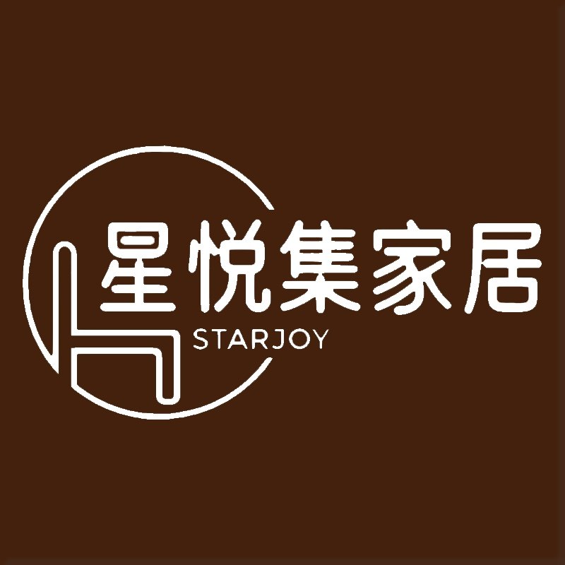 星悦集美美